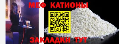 хмурый Берёзовский