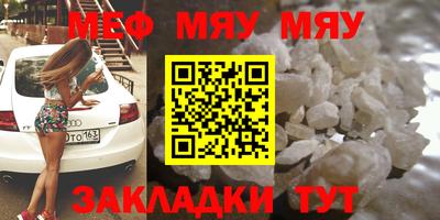 хмурый Берёзовский