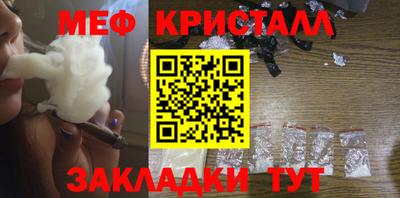 хмурый Берёзовский