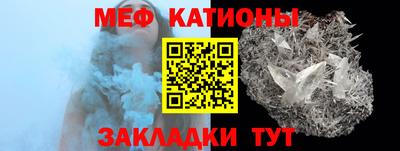 амфетамин Бийск