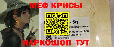 хмурый Берёзовский