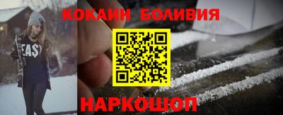 хмурый Берёзовский