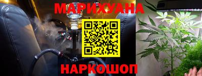 хмурый Берёзовский