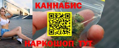 амфетамин Бийск