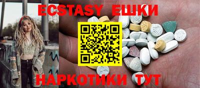 хмурый Берёзовский