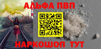 хмурый Берёзовский