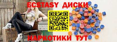 хмурый Берёзовский