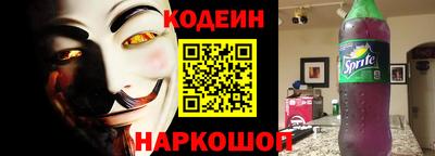 винт Добрянка