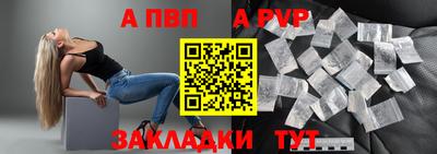 хмурый Берёзовский