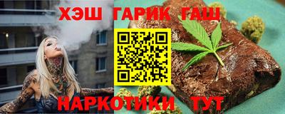 хмурый Берёзовский