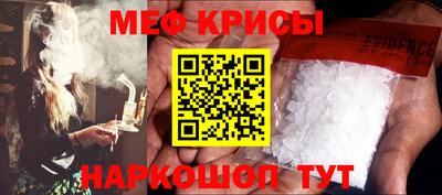 хмурый Берёзовский