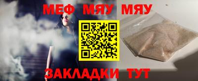 хмурый Берёзовский