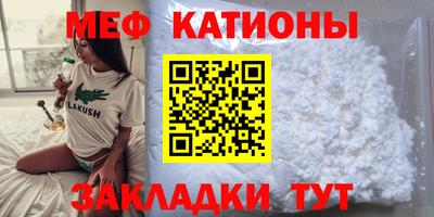 хмурый Берёзовский