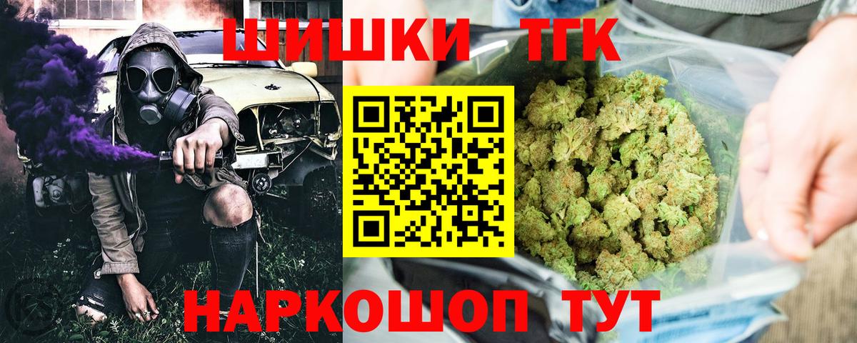 ЭКСТАЗИ Кизилюрт